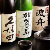 料理人自らが選んだ、魚に合う純米吟酒を多数ラインナップ