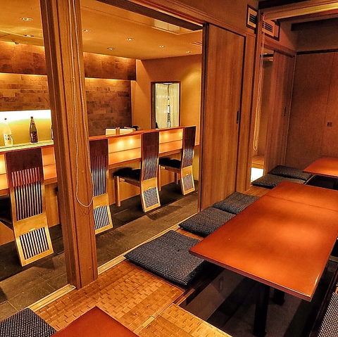 地酒と肴と静岡もの よしくら 呉服町 両替町周辺 居酒屋 ネット予約可 ホットペッパーグルメ