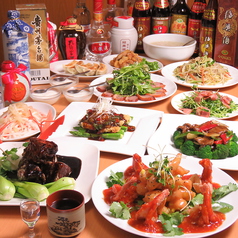 中華料理 小香港のコース写真
