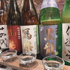 炭火酒菜 〇剛のおすすめ料理2