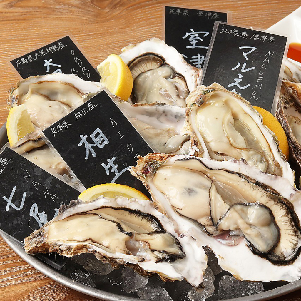 産地ごとに味が違うんです！是非食べ比べてみてください！　ピートの効いたスコッチとの相性も抜群◎