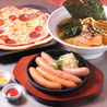 Dining&Bar結 MUSUBIのおすすめポイント1