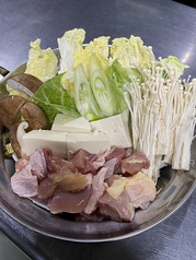 居酒屋 くらまの特集写真