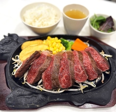 n 29 SHINMACHI ナンバーニーキュウ シンマチのコース写真