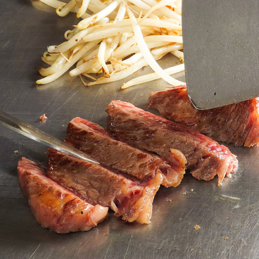 鉄板焼ダイニング みやじま亭 国分寺店のおすすめ料理1