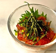 マグロのコチュジャン和え