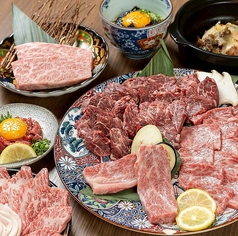 焼肉 海鮮 ニクサカナ 梅田東通店のコース写真