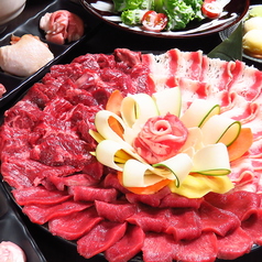 芋の華 ホクレンビル本店のコース写真