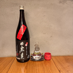 日高見　蔵の華【純米吟醸】