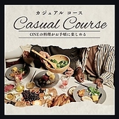 カラオケONE 柏店のおすすめ料理2