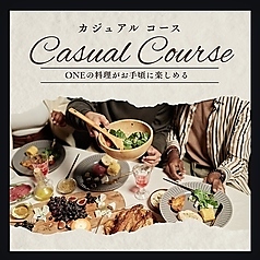 カラオケONE 柏西口店のおすすめ料理2