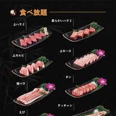 満月の写真