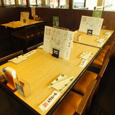 とりどーる 尼崎店 塚口 居酒屋 ネット予約可 ホットペッパーグルメ とりどーる 尼崎店 塚口 居酒屋 ネット予約可 ホットペッパーグルメ