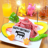 【誕生日・記念日に！】リブロース肉ケーキ☆