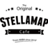 STELLAMAP CAFEのロゴ