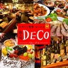 スペイン食堂 BAR DECO バル デコ