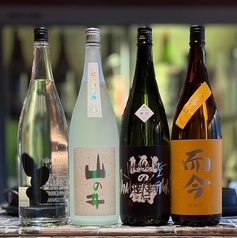 全国各地の日本酒を取り揃えています。