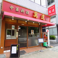 細やかな気配りでおもてなし