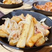 レストラン&PUB ジャパンのおすすめ料理3