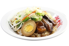 台湾風豚肉かけご飯/五目炒飯
