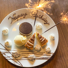 九州うまか近鉄奈良駅前店の特集写真