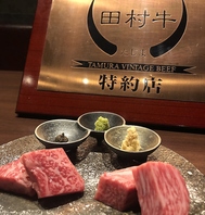 お肉の魅力を最大限に！最高の焼き方と食べ方