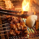 皐月 新宿本店のおすすめ料理2