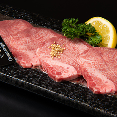 焼肉皐月 後楽園本店の特集写真