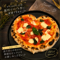 全ピッツァ無料でハート型に変更OK♪
