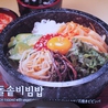 韓国料理 青唐辛子のおすすめポイント3