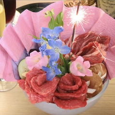 ふつうのお祝いに飽きちゃったアナタに・・・お誕生日・記念日など【肉ケーキ】2名様~