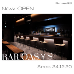 BAR OASYS オアシス 天神 大名の写真