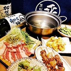 東京串焼倶楽部 秋葉原店のコース写真