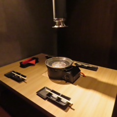 やきにくのチャンプ 末広店の特集写真