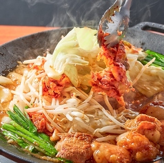 居酒屋 もつきむ 品川港南口特集写真1