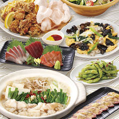 いちげん 新鎌ヶ谷店のコース写真