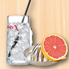 生搾りルビーグレープフルーツサワー