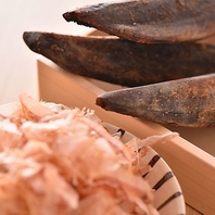 こだわりの絶品お出汁！