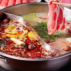 火鍋 小肥羊 しゃおふぇいやん 名古屋駅前店の特集写真