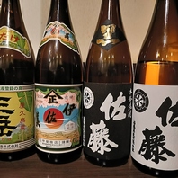 お飲み物