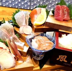 陽のあたる処居酒屋SARU サルのコース写真