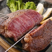 火の通し方や鉄板の温度などすべてそのお肉の種類にあわせた最適の状態で提供しております。