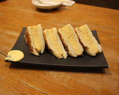 【テイクアウト限定】牛すじ丼