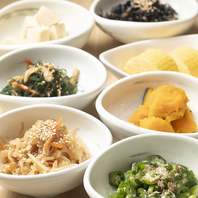 おばんざい各種◎