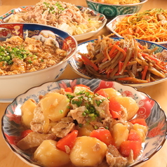 豆皿おばんざい 七福の特集写真