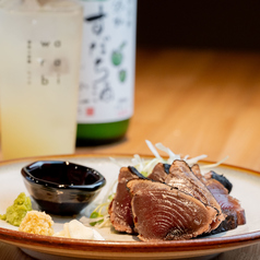 藁火(わらび)　八王子のおすすめ料理1