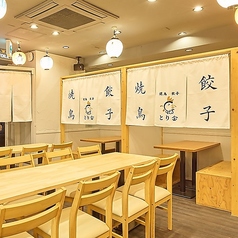 とり金 神戸三宮店特集写真1