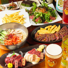 大衆馬肉酒場 ジョッキー 柏 はなれ店のコース写真