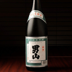 【男山】 銀撰