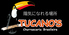 トゥッカーノ 池袋 Tucano's Ikebukuroロゴ画像